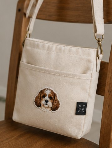 Custom Crossbody Bag
